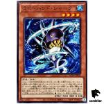 Right-Hand Shark AC04-JP033 [N] Normal Animation Chronicle 2024 Yugioh Japan