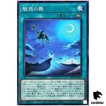 Allure Dance AC04-JP029 [NPR] Normal Parallel Animation Chronicle 24 Yugioh