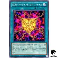Rank-Up-Magic Argent Chaos Force AC04-JP050 [N] Normal Animation Chro Yugioh