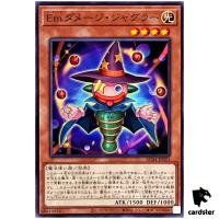 Performage Damage Juggler AC04-JP051 [N] Normal Animation Chronicle Yugioh
