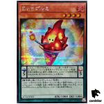 Performage Plushfire AC04-JP054 [ScR] Secret Animation Chronicle 2024 Yugioh