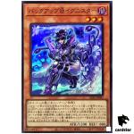 Backup At Ignister ALIN-JP002 [SR] Super Rare Alliance Insight Yugioh Japan