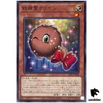 Kuribon the Fairy Spirit ALIN-JP008 [N] Normal Alliance Insight Yugioh Japan