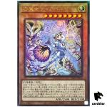 Diabellze the White Witch ALIN-JP012 [UtR] Ultimate Alliance Insight Yugioh