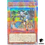 Maliss P March Hare ALIN-JP023 [QSrR] Quarter Alliance Insight Yugioh Japan