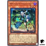Maliss P March Hare ALIN-JP023 [SR] Super Rare Alliance Insight Yugioh Japan