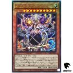 Regenesis God Deuteronomion ALIN-JP017 [UtR] Ultimate Alliance Insig Yugioh