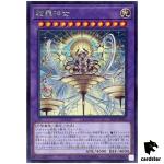 Azamina ALIN-JP035 [R] Rare Alliance Insight Yugioh Japanese