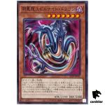 Serpent Night Dragon the Wicked Dragon ALIN-JP031 [N] Normal Alliance Yugioh
