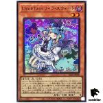 Live Twin Lil-la Sweet ALIN-JP028 [SR] Super Rare Alliance Insight Yugioh