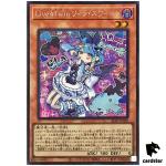 Live Twin Lil-la Sweet ALIN-JP028 [ScR] Secret Alliance Insight Yugioh Japan