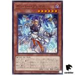 Bomber Place ALIN-JP034 [N] Normal Alliance Insight Yugioh Japanese