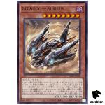 NT8000 SIRIUS ALIN-JP030 [N] Normal Alliance Insight Yugioh Japanese