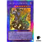 Guardian Chimera BACH-JP040 Holographic [HGR] Battle Chaos YuGiOh Card JP