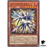 Node Ryzeal DBCB-JP002 [N] Normal Crossover Breakers Yugioh Japan