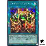 Ryzeal Plug-In DBCB-JP008 [NPR] Normal Parallel Crossover Breakers Yugioh