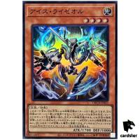 Ice Ryzeal DBCB-JP003 [SR] Super Rare Crossover Breakers Yugioh Japan