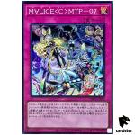 Maliss (C) MTP-07 DBCB-JP022 [SR] Super Rare Crossover Breakers Yugioh Japan