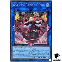 Maliss (Q) RED RANSOM DBCB-JP018 [ScR] Secret Crossover Breakers Yugioh
