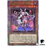 Maliss (P) White Rabbit DBCB-JP015 [QSrR] Quarter Crossover Breakers Yugioh