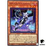 Maliss (P) Cheshire Cat DBCB-JP016 [SR] Super Rare Crossover Breakers Yugioh