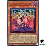 Maliss (P) White Rabbit DBCB-JP015 [SR] Super Rare Crossover Breakers Yugioh