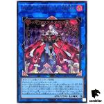 Maliss (Q) HEARTS OF CRYPTER DBCB-JP020 [UR] Ultra Crossover Breakers Yugioh