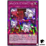 Maliss (C) GWC-06 DBCB-JP023 [NPR] Normal Parallel Crossover Breakers Yugioh