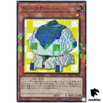 Dotscaper DBCB-JP025 [NPR] Normal Parallel Crossover Breakers Yugioh Japan
