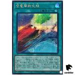 Apodrakosis Ascension Crest of Transmigration DBCB-JP036 [ScR] Secret Yugioh