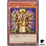 Senju of the Thousand Hands DBCB-JP041 [N] Normal Crossover Breakers Yugioh