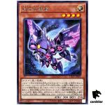 Tachyon Cloudragon DP29-JP002 [R] Rare Duelists of Brilliance Yugioh Japan