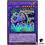 Union Controller DP29-JP023 [ScR] Secret Duelists of Brilliance Yugioh Japan