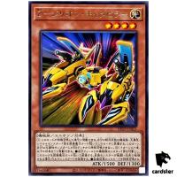 Z-Zillion Tank DP29-JP021 [R] Rare Duelists of Brilliance Yugioh Japanese