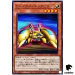 Z-Metal Tank DP29-JP028 [N] Normal Duelists of Brilliance Yugioh Japanese