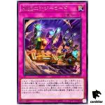 A-to-Z Energy Load DP29-JP025 [R] Rare Duelists of Brilliance Yugioh Japan