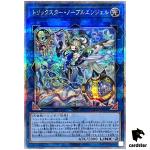 Trickstar Noble Angel DP29-JP040 [QSrR] Quarter Duelists Brilliance Yugioh