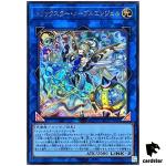 Trickstar Noble Angel DP29-JP040 [UR] Ultra Duelists of Brilliance Yugioh