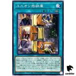Union Hangar DP29-JP035 [N] Normal Duelists of Brilliance Yugioh Japanese