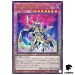 Nightmare Magician Ultimate [UtR] DUNE-JP025 Duelist Nexus - YuGiOh Japan