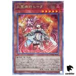 Hiita the Fire Channeler Quarter [QSrR] DUNE-JP026 Duelist Nexus Yugioh