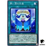 Angel of Blue Tears DP29-JP052 [N] Normal Duelists of Brilliance Yugioh