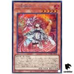 Hiita the Fire Channeler Secret [ScR] DUNE-JP026 Duelist Nexus - YuGiOh