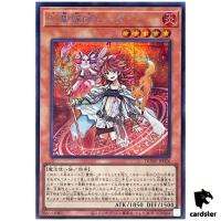 Hiita the Fire Channeler Secret [ScR] DUNE-JP026 Duelist Nexus - YuGiOh