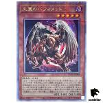 Berfomet the Great Wings Quarter [QSrR] DUNE-JP004 Duelist Nexus Yugioh