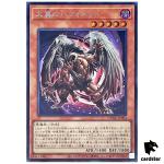 Berfomet the Great Wings Secret [ScR] DUNE-JP004 Duelist Nexus - YuGiOh