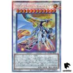 Cosmic Quasar Dragon Quarter [QSrR] DUNE-JP037 Duelist Nexus YuGiOh