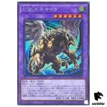 Chimera the Phantom Beast King Secret [ScR] DUNE-JP033 Duelist Nexus YuGiOh
