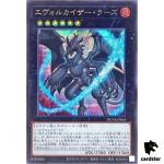 Evolzar Razh Secret [ScR] DUNE-JP043 Duelist Nexus - YuGiOh Japan