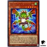 Millennium Fiend Reflection INFO-JP005 Normal [N] Infinite Forbidden Yugioh